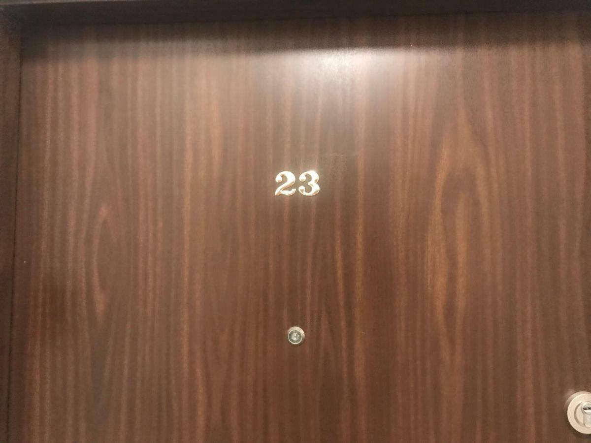 Stare Miasto Swietojerska 12 Apartman Varsó Kültér fotó